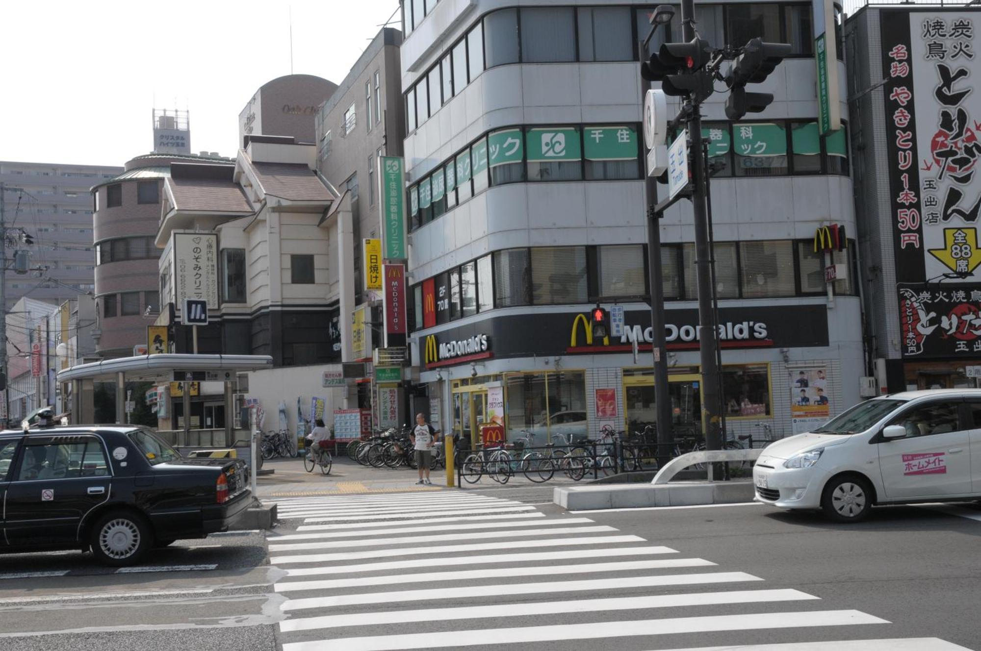 小田別荘 難波 Oda Villa Namba Osaka Dış mekan fotoğraf